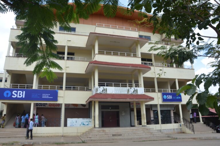 canteen